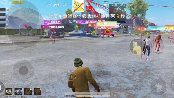 和平精英雷电模拟器辅助【钢铁侠】可过检测 匹配手机玩家