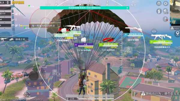 和平精英《剑齿虎》辅助