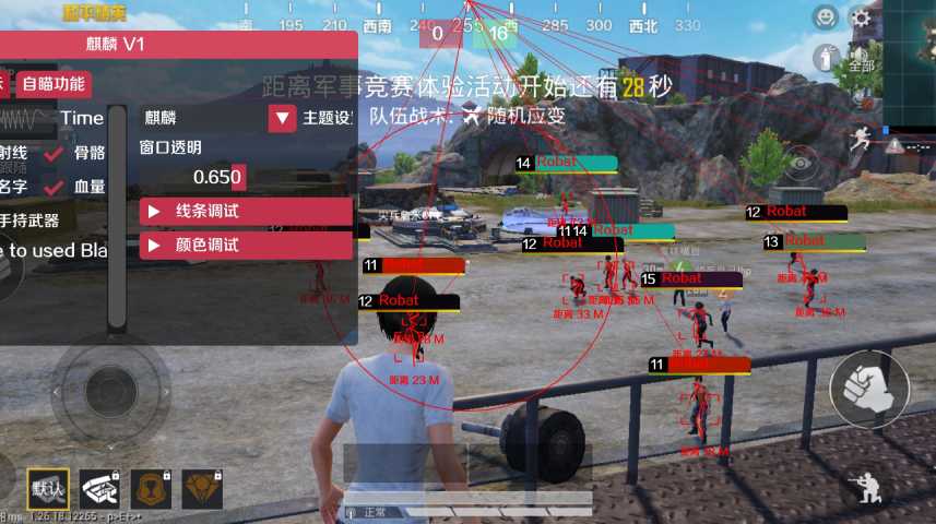 和平一体直装【GFS】原UK