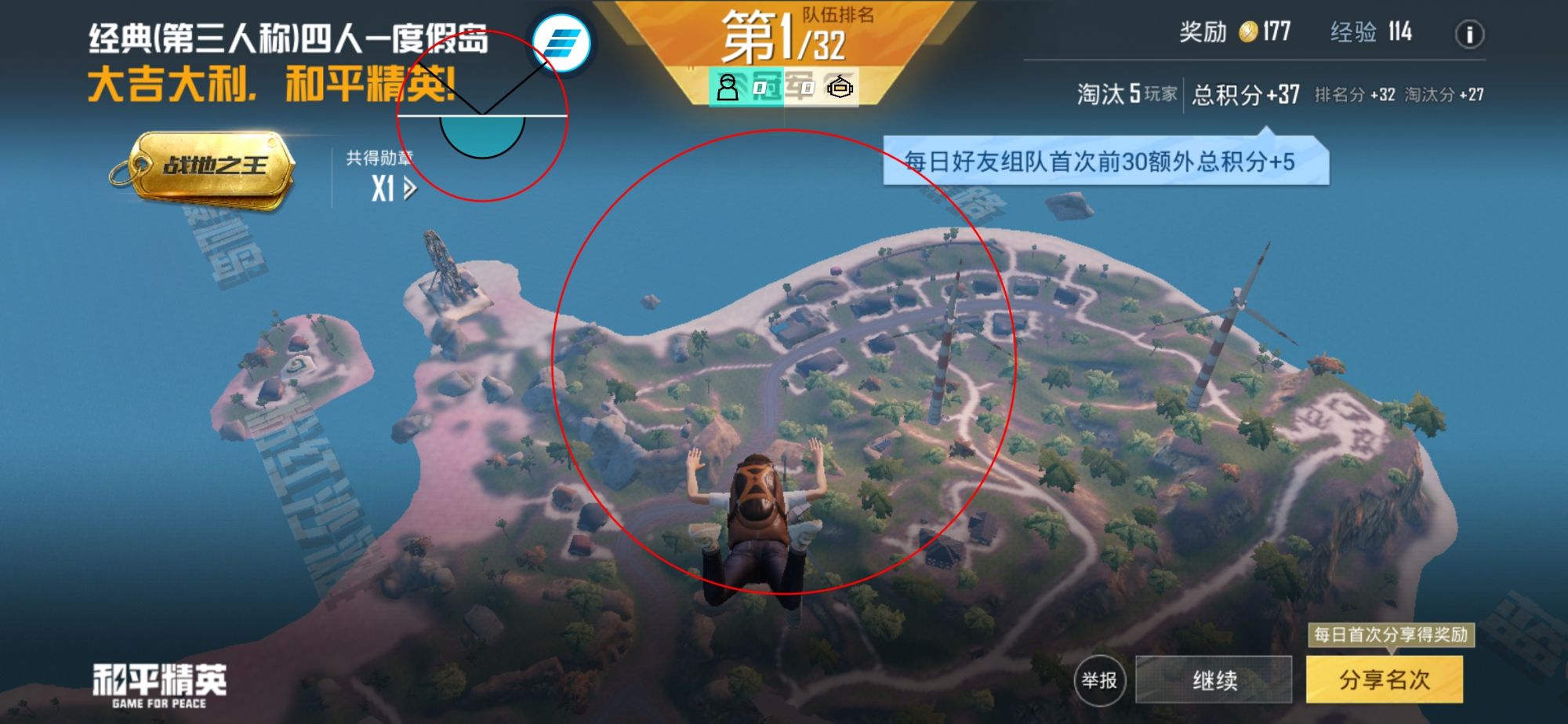 【哮天犬容器直装V1.11】哮天犬回归版，两三年的老牌项目。无需更新，无视检测，演戏持续稳死中。支持观透，支持地铁房录频。